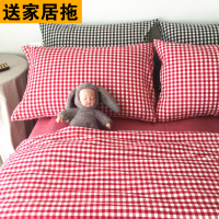 床上用品四件套学生宿舍单人四件全棉布