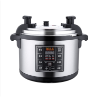 商用电压力煲大容量智能预约定时饭煲8L