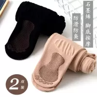 高腰收腹连裤袜女春秋中厚大码丝袜防勾丝压力肉色加绒厚打底裤女