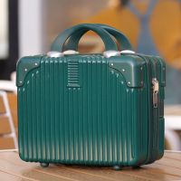 行李箱女陪嫁旅行手提箱14寸复古迷你化妆箱结婚小箱子化妆包登机|流行绿[复古款] 16寸[加大容量版]