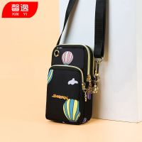 装手机迷你小包袋子挂脖包放手机手腕零钱包包女斜挎布袋便携
