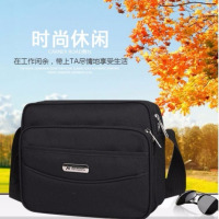 男士休闲单肩包收钱包工具包多层大容量牛津布防水斜挎包生意包