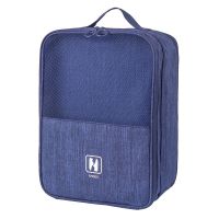 收纳鞋包鞋子收纳神器省防尘鞋袋收纳盒收纳袋旅行空间鞋盒多功能|藏青