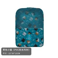 运动手提收纳袋装鞋的整理袋旅行行李箱袋装鞋子鞋袋便携鞋包鞋子|猫咪蓝色（旅行可套行李箱）