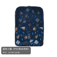 运动手提收纳袋装鞋的整理袋旅行行李箱袋装鞋子鞋袋便携鞋包鞋子|藏青猫咪