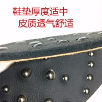 鞋垫子女鞋垫男防臭保健吸汗磁疗牛皮鞋足垫户外磁石按摩垫62粒
