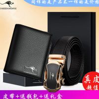 真皮钱包牛皮钱包男士钱包男钱包短款钱包有拉链可装驾驶证卡包|[以检测牛皮黑加厚竖款+皮带