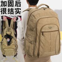 超大容量加厚帆布双肩包男士背包旅行包女行李包运动旅游登山包袋