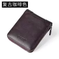 新款钱包男短款拉链零钱包小包潮流钱夹皮夹子青少年卡包韩版学生|复古咖啡色[官方旗舰]正品推荐