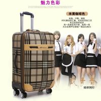 行李箱男女韩版拉杆箱26万向轮旅游旅行箱子20寸28学|咖啡色格子(防水耐磨带扩展皮箱) 28寸(加大号适合出国搬家用)