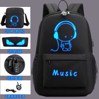 大容量时尚初中生中小学生夜光书包韩版休闲潮流书包大男士背包女