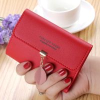 时尚网红三折简单多功能女士钱包女小2020ins新款钱包女短款|红色