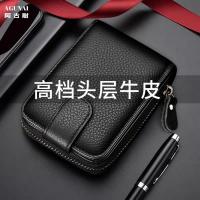 卡包男二合一女证件驾驶证大容量防消磁皮套真皮行驶证驾照多功能