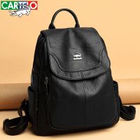 双肩包旅行包质感时尚大容量女2021百搭背包女新款真皮