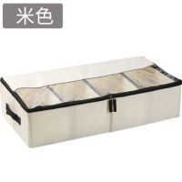 收纳箱透气大容量拖鞋子鞋袋可组合加厚布艺鞋盒储物鞋盒床底靴子|可水洗米色 61*31*14.5cm