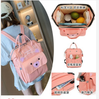 背包轻便大容量时尚手提包多功能妈妈包书包妈咪包双肩母婴奶粉包