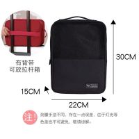 鞋子收纳包神器旅行拉杆箱鞋包收纳袋省鞋子收纳防尘鞋子空间可套|升级版横款黑色-可放三双鞋可套行李箱