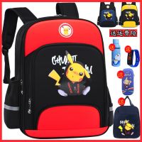 皮卡丘小学生书包1-3-6年级防水大容量背包男童双肩包幼儿园减负5