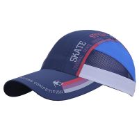 登山旅游户外运动帽女男速干透气夏季棒球帽紫外线网眼遮阳防晒防