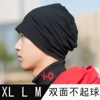 纯棉睡帽秋季青年帽子男潮韩版无檐秋大号加大薄款针织帽大头时尚