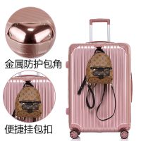 可充电万向轮拉杆箱行李箱女学生韩版旅行箱男密码箱登机箱大容量|玫瑰金 26寸