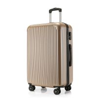 可充电万向轮拉杆箱行李箱女学生韩版旅行箱男密码箱登机箱大容量|经典土豪金 28寸
