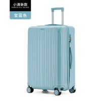 可充电万向轮拉杆箱行李箱女学生韩版旅行箱男密码箱登机箱大容量|糖果蓝(带挂包扣) 28寸
