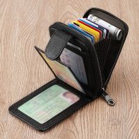银行卡卡位证件信用卡片包驾驶证大容量夹女防盗刷卡包男防消磁多