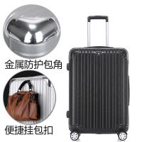 可充电万向轮拉杆箱行李箱女学生韩版旅行箱男密码箱登机箱大容量|黑色 28寸