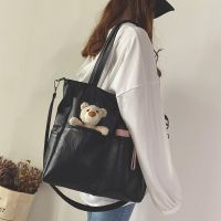 软皮质感包包女大容量2020新款斜挎包女百搭ins韩版学生托特单肩