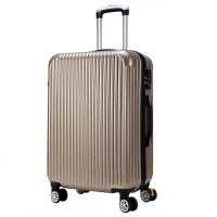 万向轮行李箱大容量密码箱拉杆箱隔层24寸高颜值女学生韩版旅行箱|普通万向轮香槟金 24寸[适合多人使用]