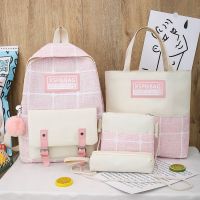 初中生书包女学生韩版高中生校园原宿风帆布格子四件套双肩包背包