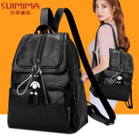 2021妈咪背包大容量书包学生女包包防水耐磨双肩包女韩版春夏新款