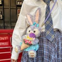 下午茶星黛露斜挎包毛绒卡通可爱日系少女心包包儿童就jk包礼物潮