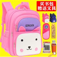 女童网红儿童小学生书包双肩背包-3-6一年级韩版防水男童男女1-2