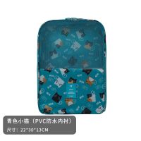 收纳盒多功能收纳袋旅行防尘鞋袋空间鞋盒收纳鞋包鞋子收纳神器省|蓝色猫咪