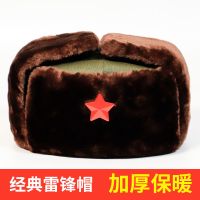 中老年人加厚保暖户外保暖女棉老头帽帽子男红军冬季雷锋帽军训帽
