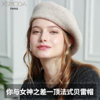 秋冬针织大头围南瓜贝雷帽女大码画家帽日系纯羊毛XSMODA帽蓓蕾帽