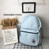 电脑包男韩版户外潮牌运动旅行包双肩包校园帆布学生书包女经典款