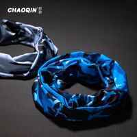 魔术头巾面罩部骑行夏季薄款女面巾护颈挂耳头巾围脖套防晒男冰丝