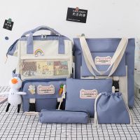 中学生书包ins双肩包书包女学生韩版书包女五件套大容量妈咪包