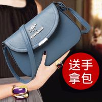 袋鼠真皮质感包包2020新款女简约单肩包挎包气质斜挎妈妈包大容量