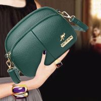 真皮质感三层包包女潮韩版时尚百搭单肩斜挎小圆包软皮大容量女包