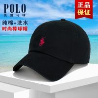时尚运动鸭舌帽帽子男女美国马球保罗遮阳帽春夏棒球帽小马标