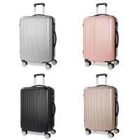 韩版行李箱女学生铝框拉杆箱男密码箱大容量旅行箱包万向轮皮箱子|特价款[四色随机] 28寸[特大号尺寸]