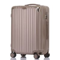 韩版行李箱女学生铝框拉杆箱男密码箱大容量旅行箱包万向轮皮箱子|901土豪金[防撞包角配色] 28寸[特大号尺寸]