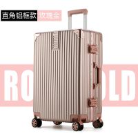 韩版行李箱女学生铝框拉杆箱男密码箱大容量旅行箱包万向轮皮箱子|直角铝框款玫瑰金 28寸[特大号尺寸]