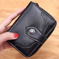 零钱包女式短款小钱包女士两折叠手拿卡包钱夹搭扣软皮夹韩版迷你|211黑色