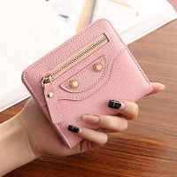 零钱包女式短款小钱包女士两折叠手拿卡包钱夹搭扣软皮夹韩版迷你|3092粉色