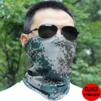 骑行防晒面罩脖套男魔术头巾女全脸防沙户外迷彩钓鱼面巾面罩围脖